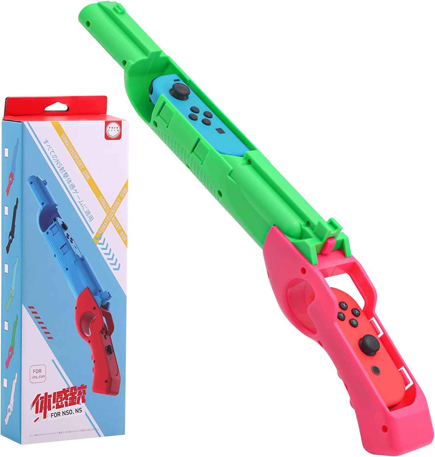 Nintendo Switch Game Gun