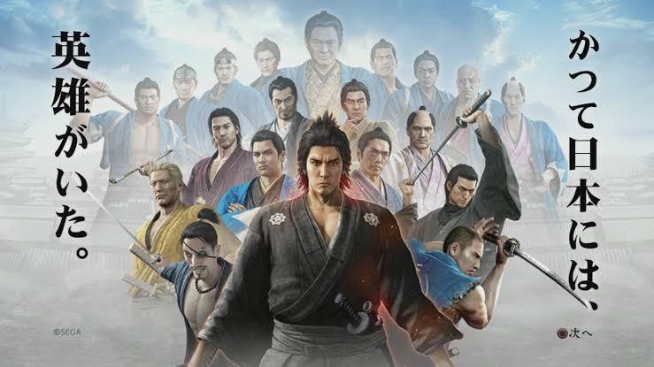 Like a Dragon Ishin Pre-Order Edition Steelbook | GameCaseBox | FantasyIdeas | Noam - Game case