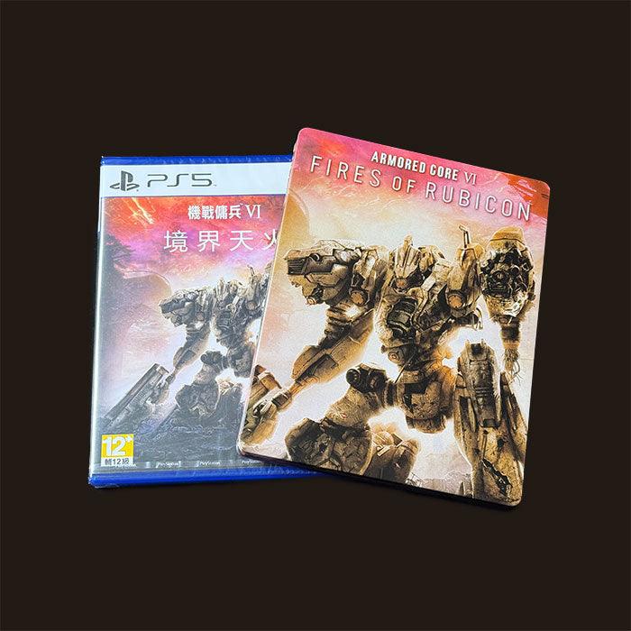 ARMORED CORE VI FIRES OF RUBICON PS5 Game & Steelbook Bundle | GameCaseBox - Game case