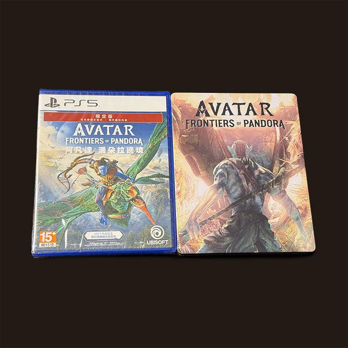 Avatar Frontiers of Pandora PS5 Game & Steelbook Bundle | GameCaseBox - Game case