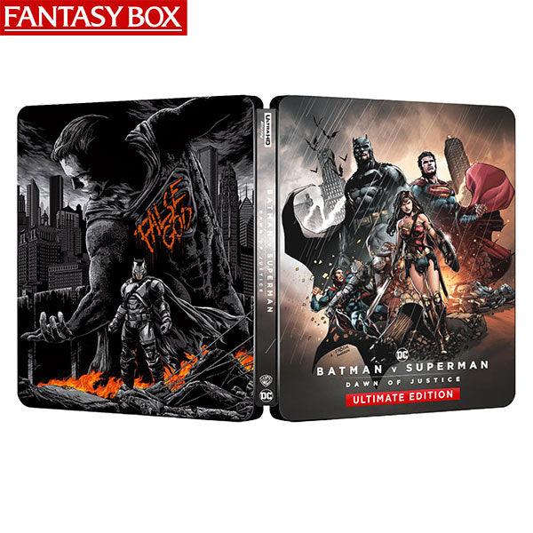 DC Batman v Superman Dawn of Justice 2016 Ultimate Edition Steelbook | AuroraX.Art - Game case