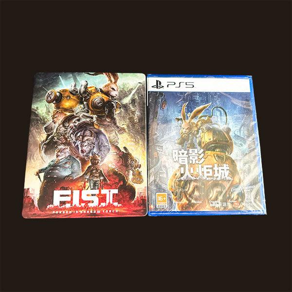 F.I.S.T. Forged In Shadow Torch PS5 Game & Steelbook | GameCaseBox - Game case