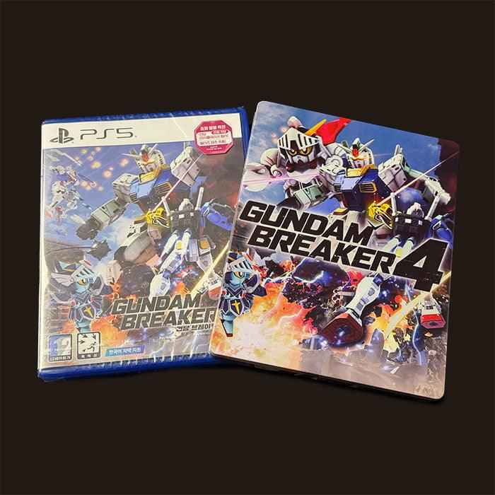 GUNDAM BREAKER 4 PS5 Game & Steelbook Bundle | GameCaseBox