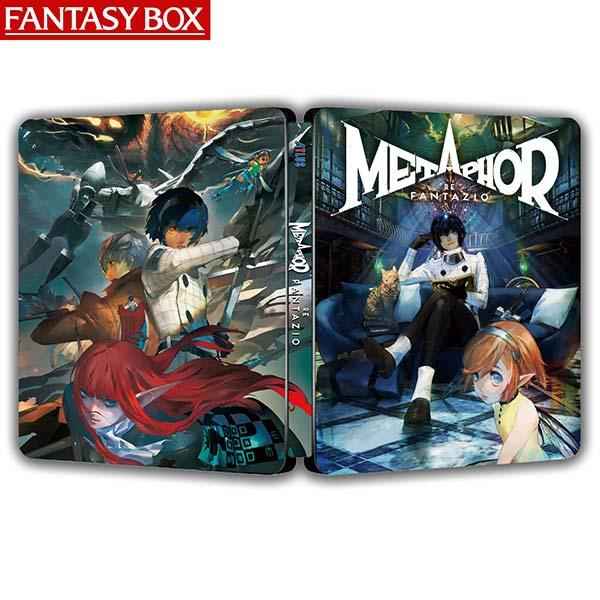 Metaphor ReFantazio PS5 Game & Steelbook Bundle | GameCaseBox