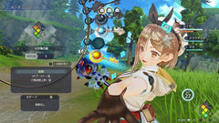 Atelier Ryza 3 Alchemist of the End & the Secret Key for Nintendo Switch Steelbook | GameCaseBox - Game case